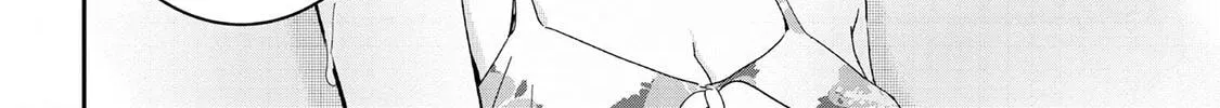Read Days with My Stepsister chapter 16.2 image 5 on Lezhin