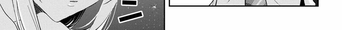Read Days with My Stepsister chapter 17.1 image 13 on Lezhin