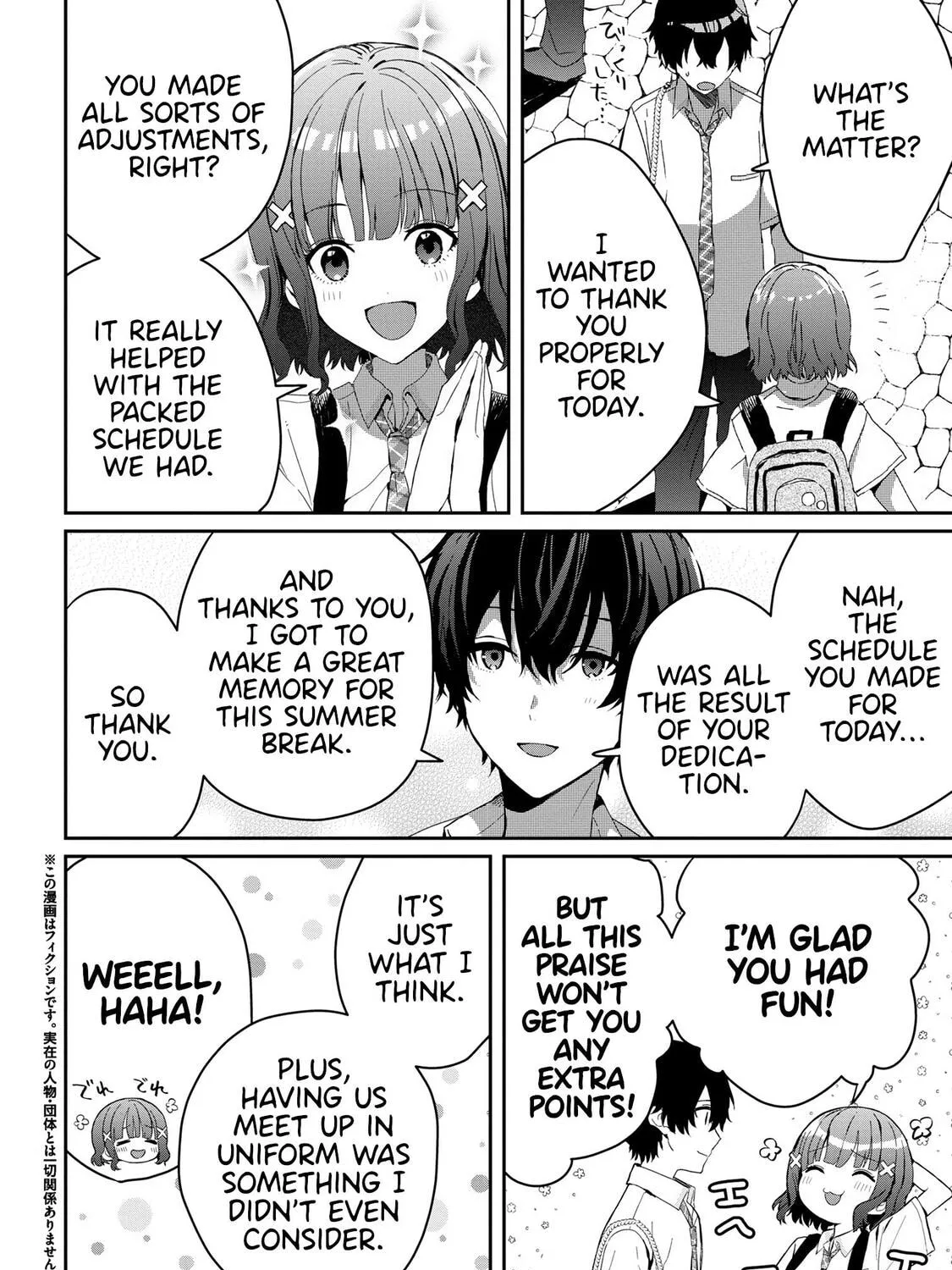 Read Days with My Stepsister chapter 17.1 image 2 on Lezhin