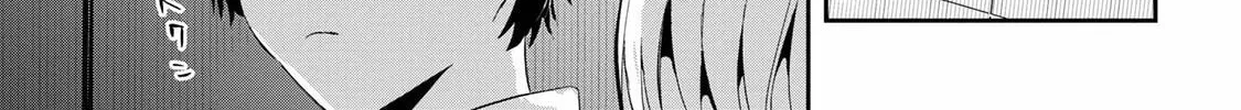 Read Days with My Stepsister chapter 17.1 image 9 on Lezhin