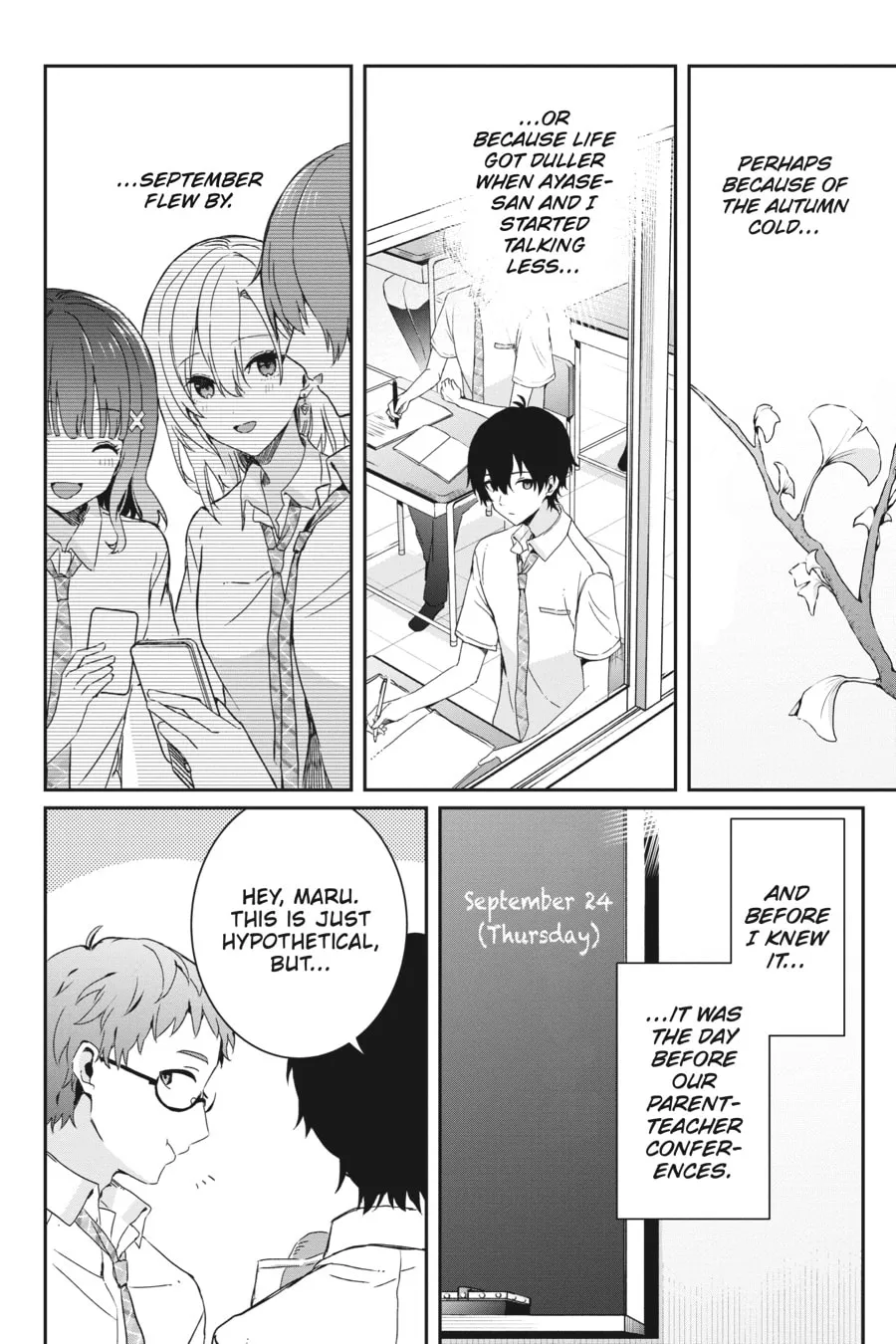 Read Days with My Stepsister chapter 19 image 13 on Lezhin
