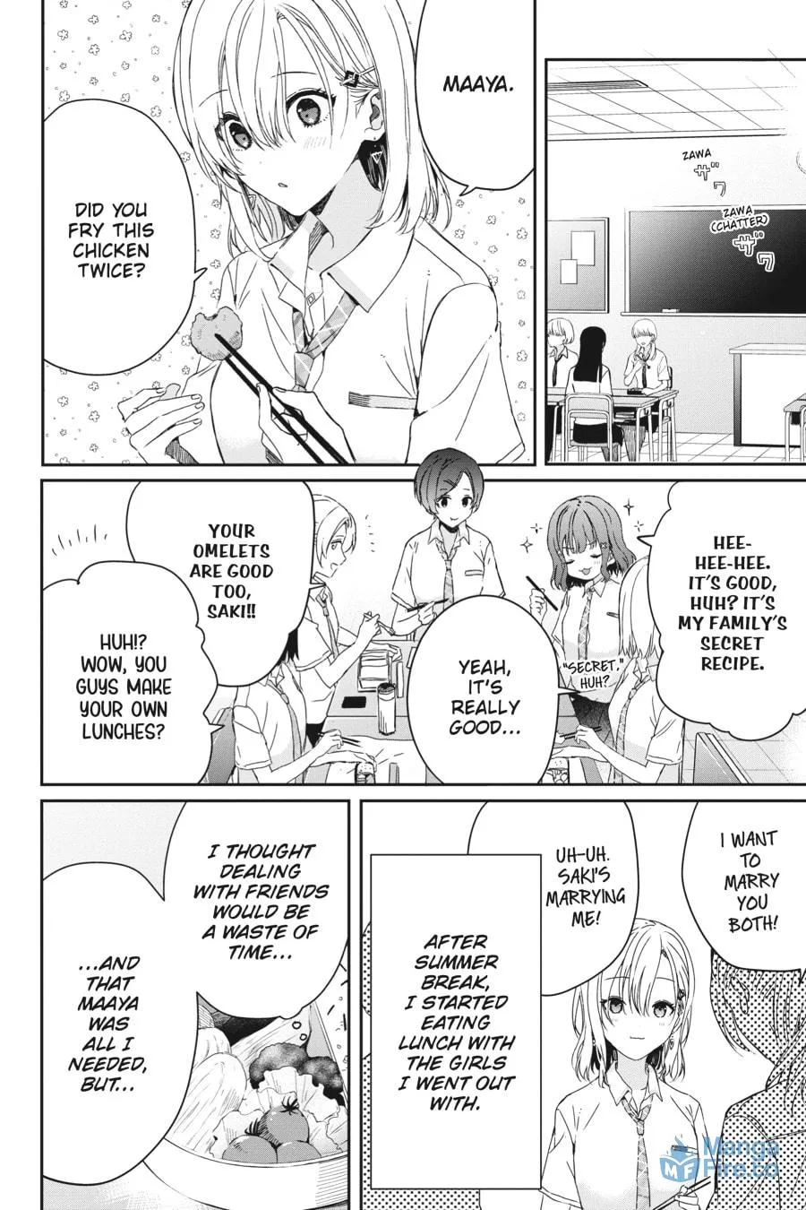 Read Days with My Stepsister chapter 19 image 5 on Lezhin