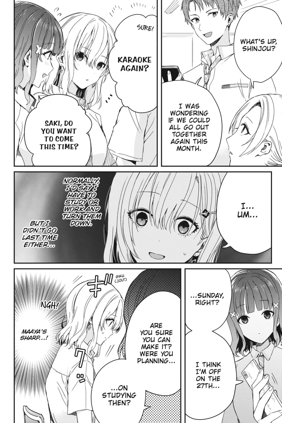 Read Days with My Stepsister chapter 19 image 7 on Lezhin