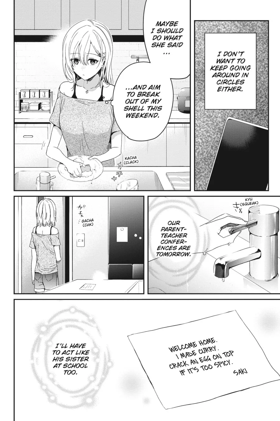Read Days with My Stepsister chapter 20 image 9 on Lezhin