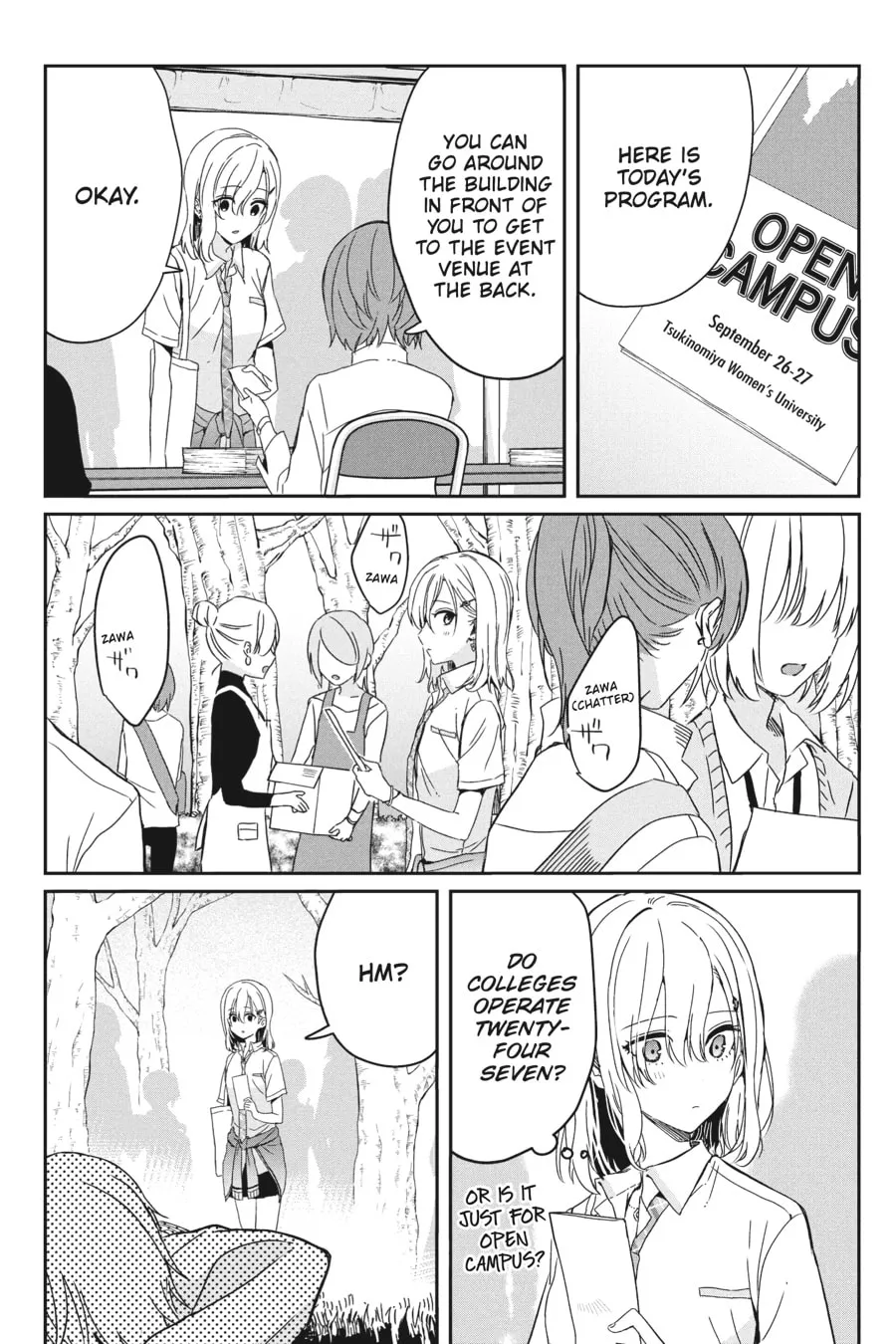 Read Days with My Stepsister chapter 21 image 1 on Lezhin