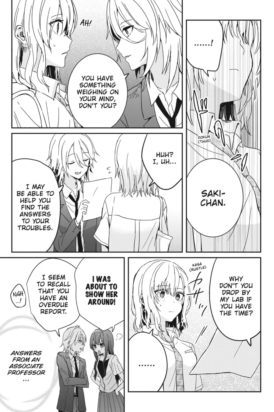 Read Days with My Stepsister chapter 21 image 12 on Lezhin