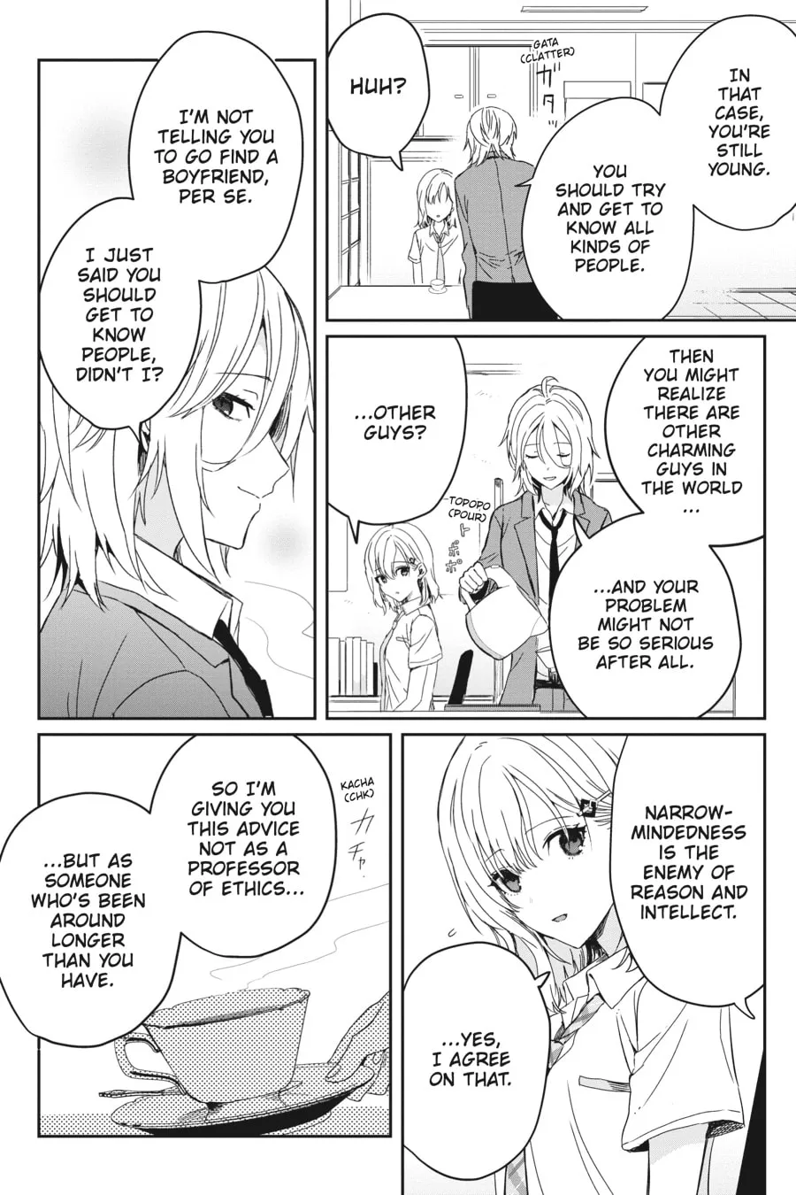 Read Days with My Stepsister chapter 21 image 21 on Lezhin