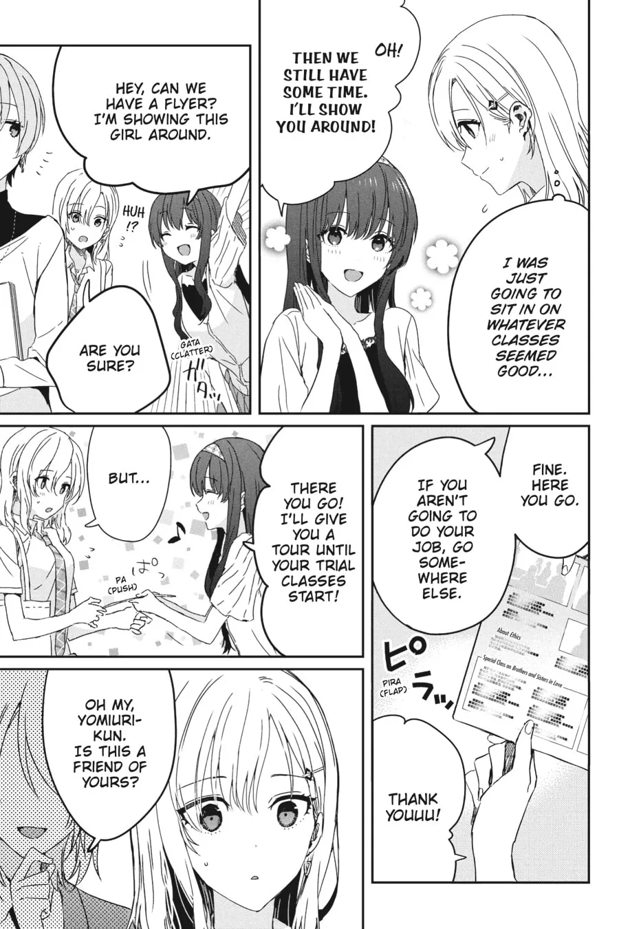 Read Days with My Stepsister chapter 21 image 4 on Lezhin