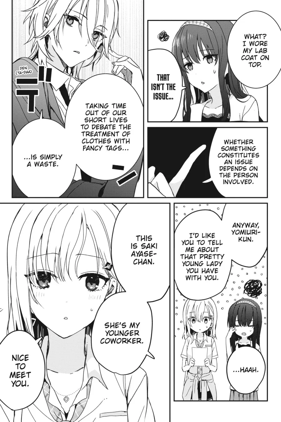 Read Days with My Stepsister chapter 21 image 6 on Lezhin