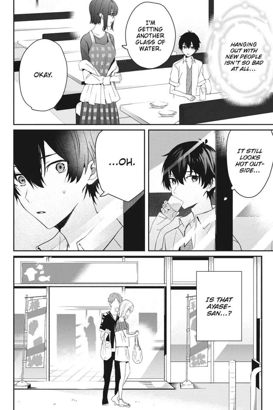 Read Days with My Stepsister chapter 22 image 15 on Lezhin