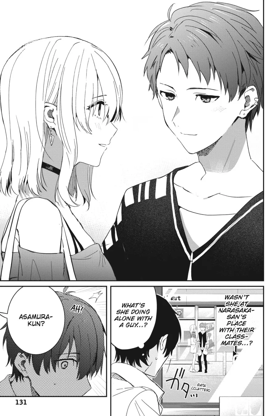 Read Days with My Stepsister chapter 22 image 16 on Lezhin