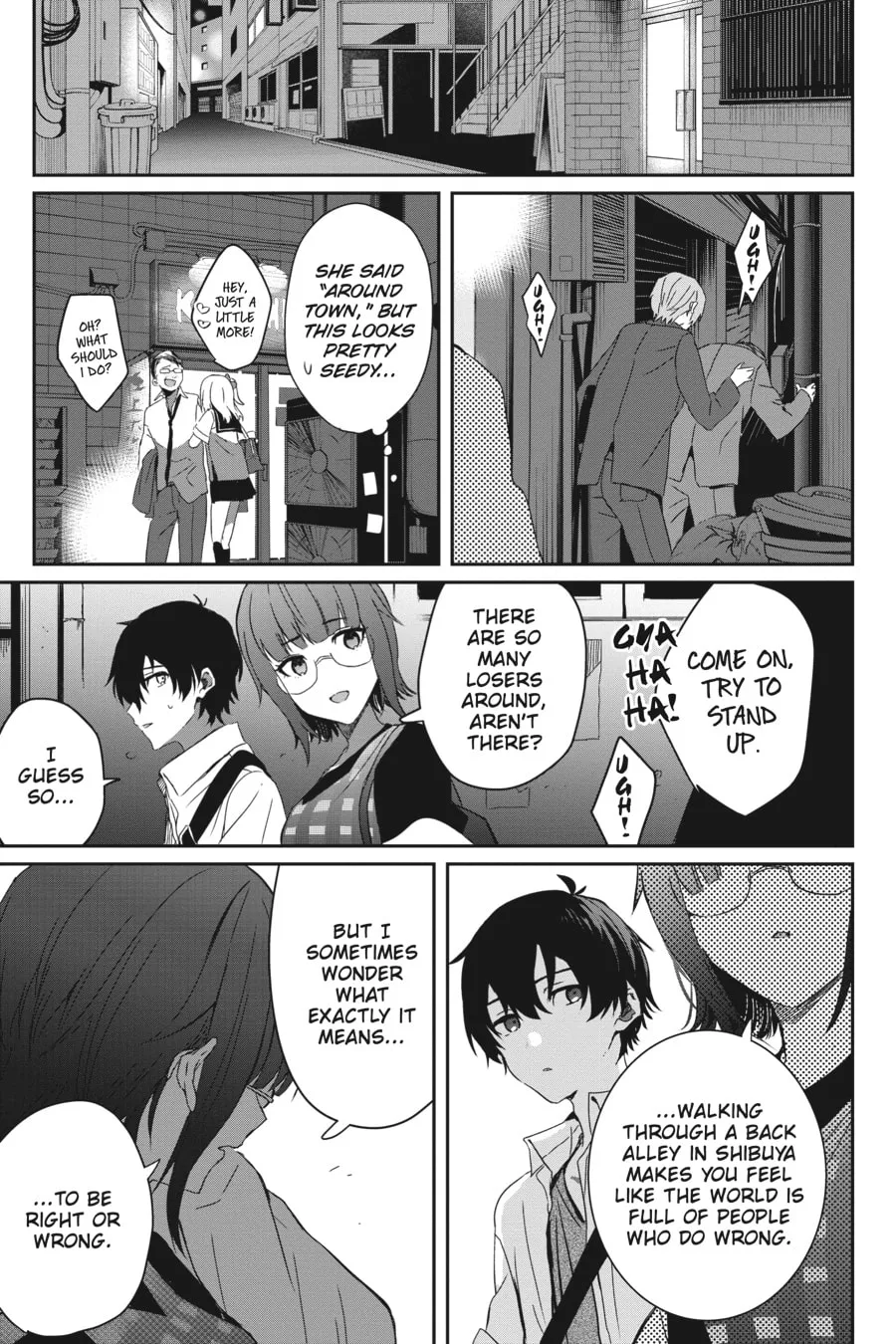 Read Days with My Stepsister chapter 22 image 22 on Lezhin