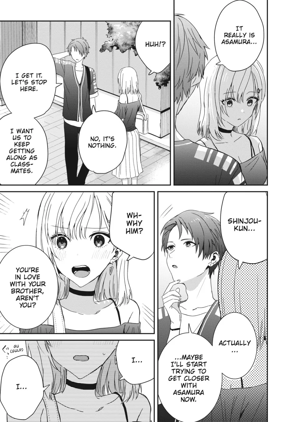Read Days with My Stepsister chapter 23 image 10 on Lezhin