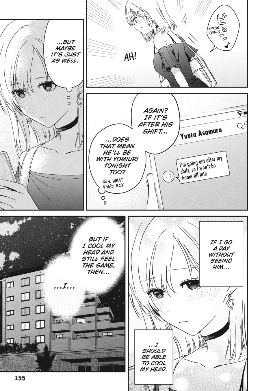 Read Days with My Stepsister chapter 23 image 12 on Lezhin