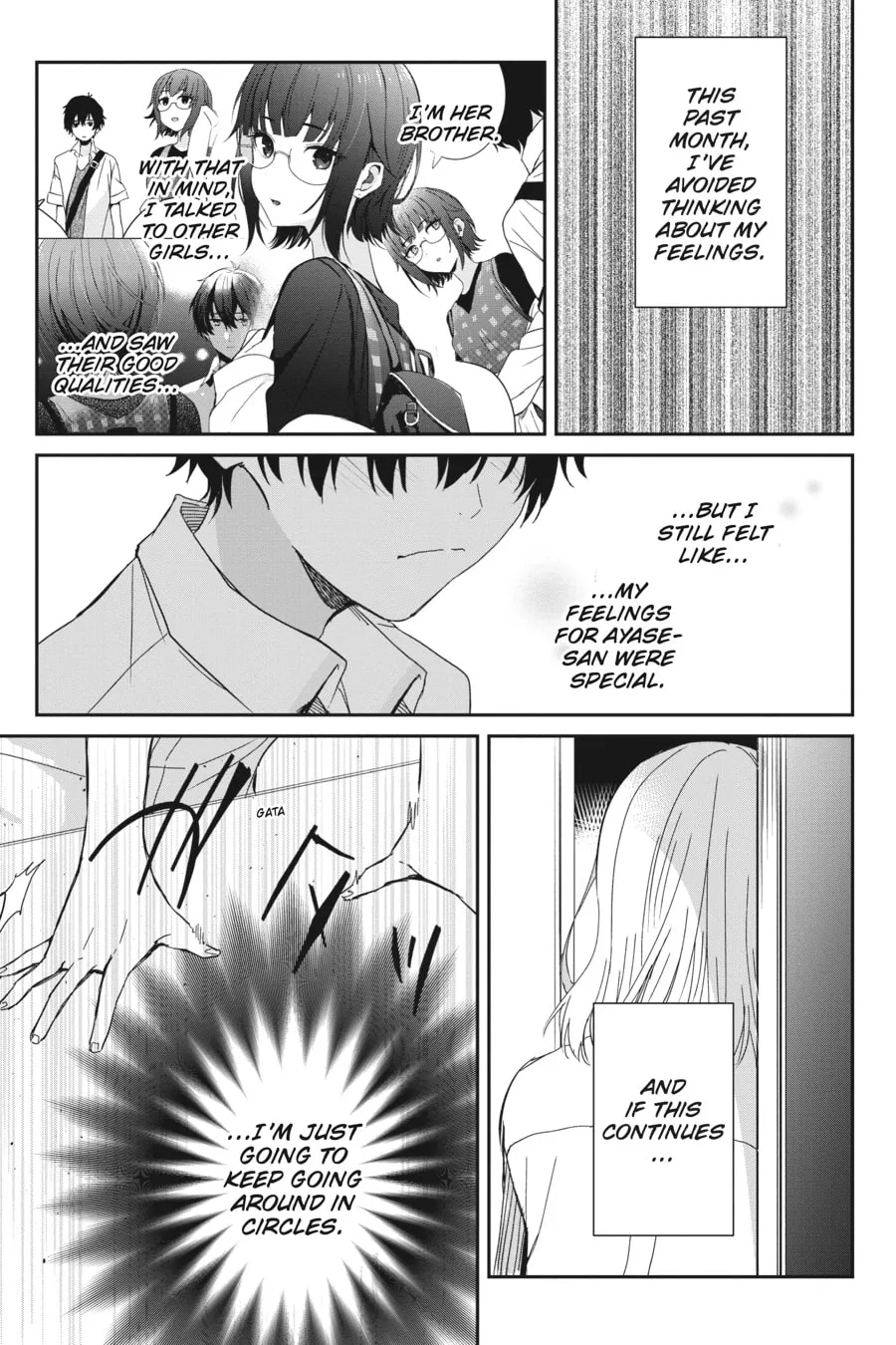 Read Days with My Stepsister chapter 23 image 22 on Lezhin