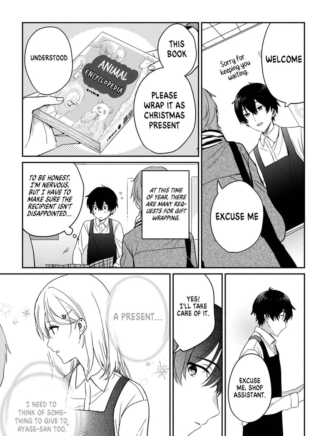 Read Days with My Stepsister chapter 30.2 image 2 on Lezhin
