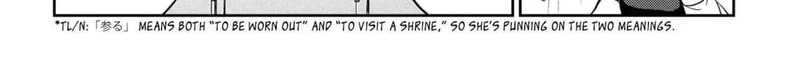 Read Days with My Stepsister chapter 31.1 image 13 on Lezhin