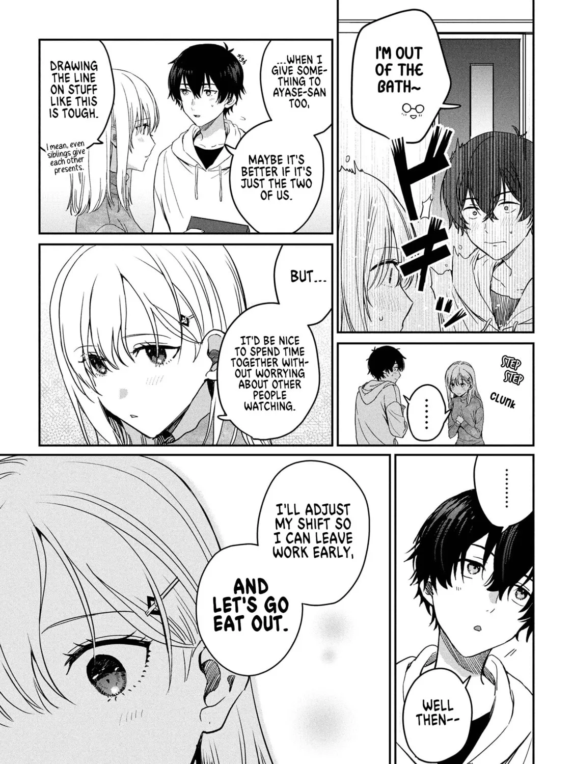 Read Days with My Stepsister chapter 31.2 image 14 on Lezhin