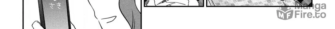 Read Days with My Stepsister chapter 31.2 image 23 on Lezhin
