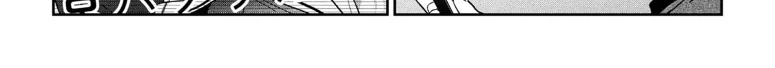 Read Days with My Stepsister chapter 32.2 image 15 on Lezhin