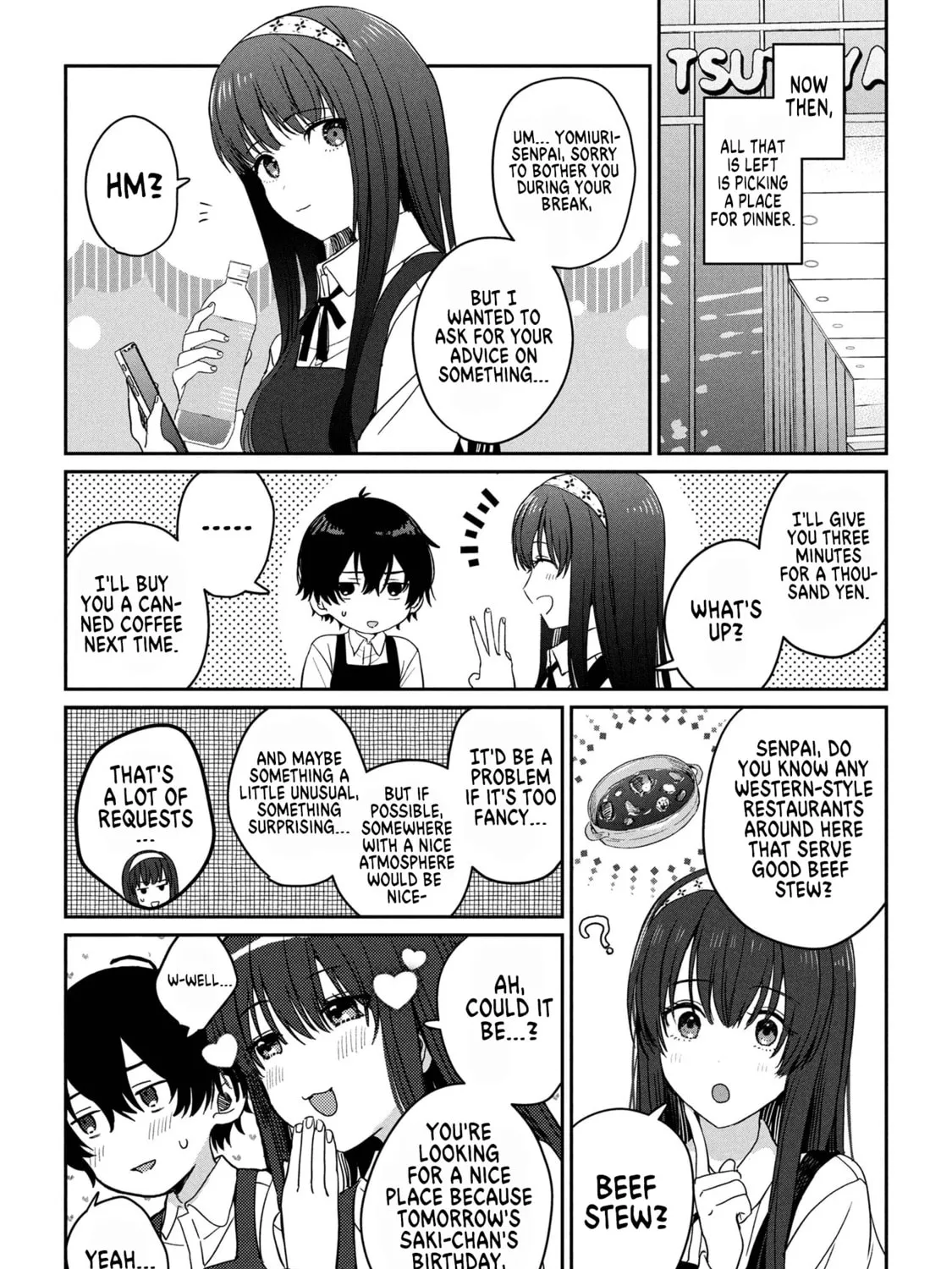 Read Days with My Stepsister chapter 32.2 image 4 on Lezhin
