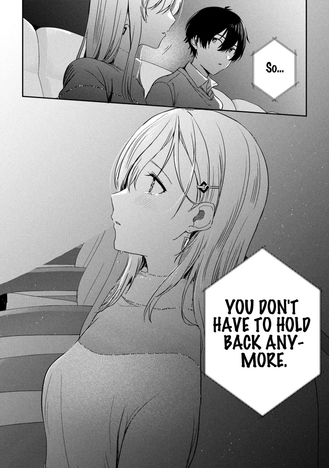 Read Days with My Stepsister chapter 33.2 image 5 on Lezhin
