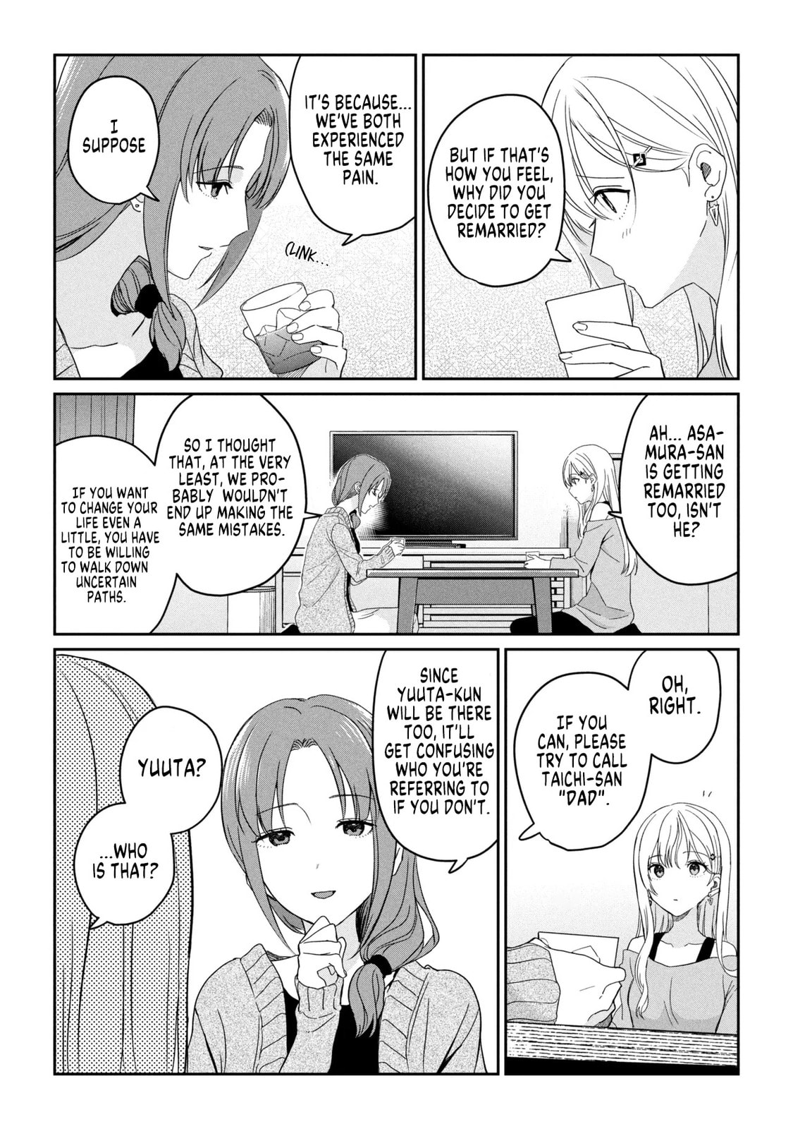 Read Days with My Stepsister chapter 34.1 image 4 on Lezhin