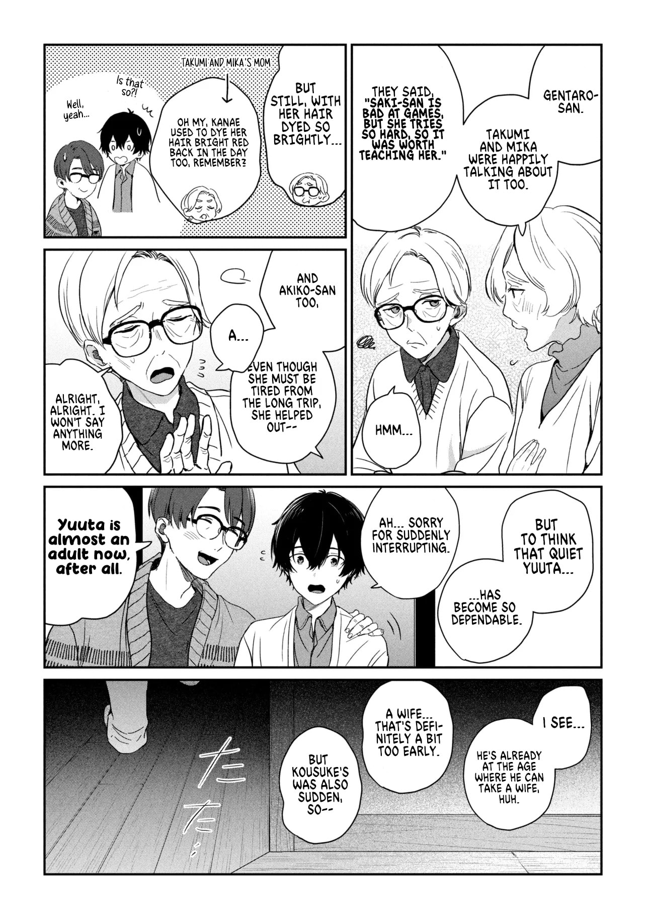 Read Days with My Stepsister chapter 36.2 image 14 on Lezhin