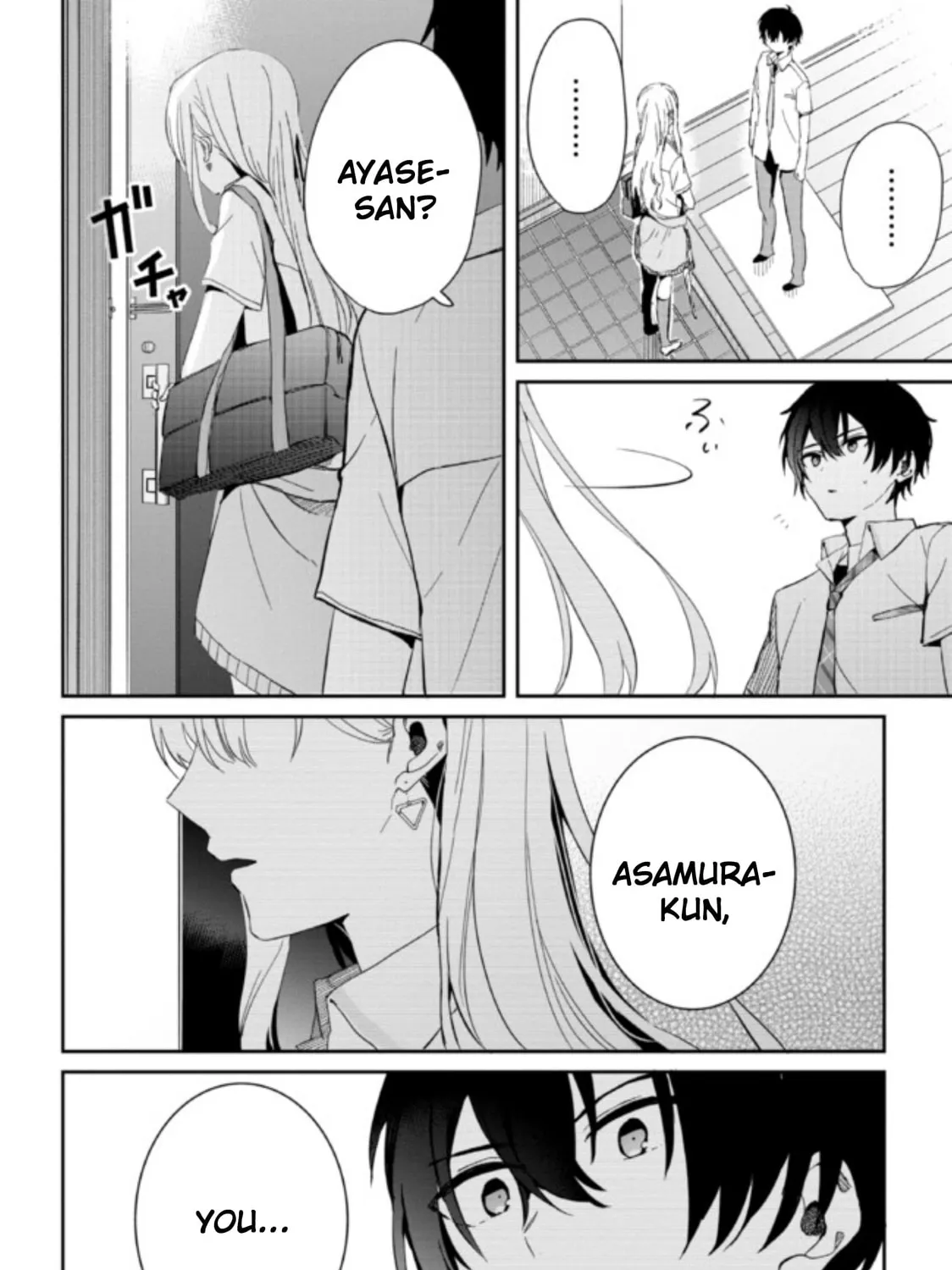 Read Days with My Stepsister chapter 6.1 image 18 on Lezhin