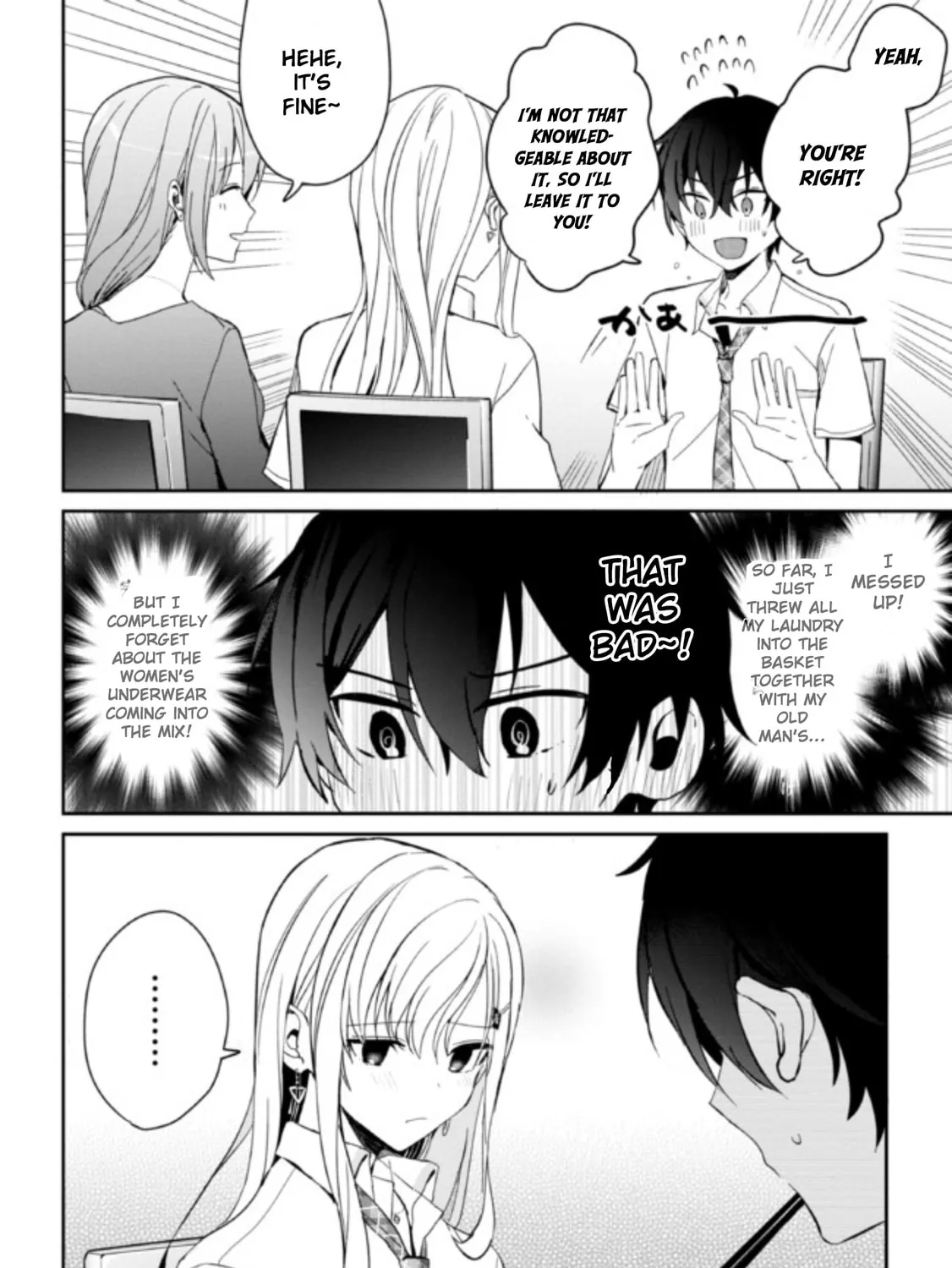 Read Days with My Stepsister chapter 6.1 image 6 on Lezhin
