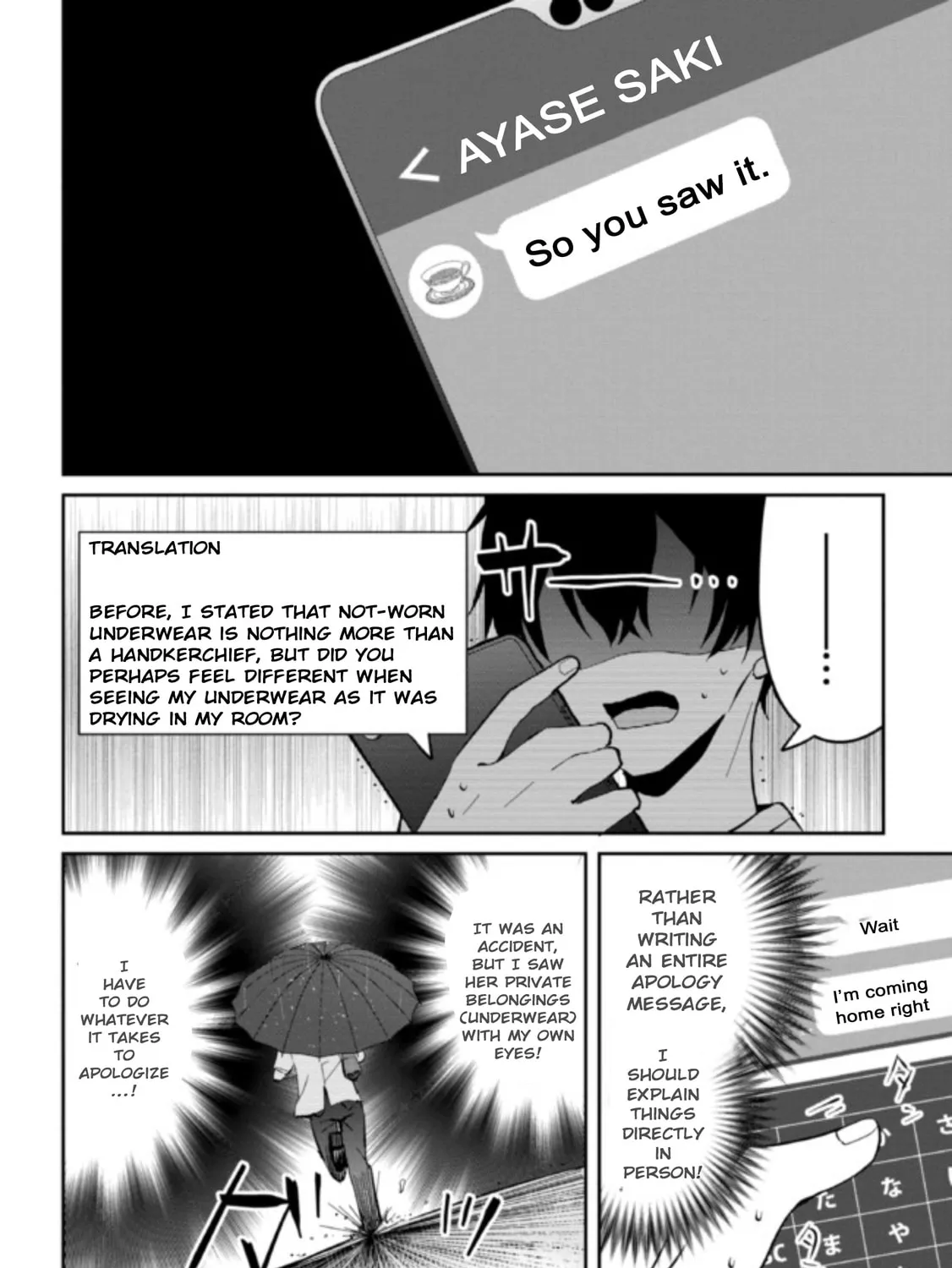 Read Days with My Stepsister chapter 6.2 image 16 on Lezhin