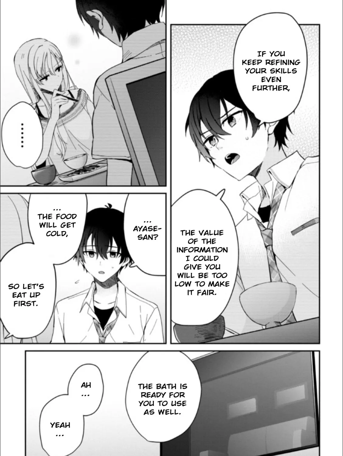 Read Days with My Stepsister chapter 6.2 image 42 on Lezhin