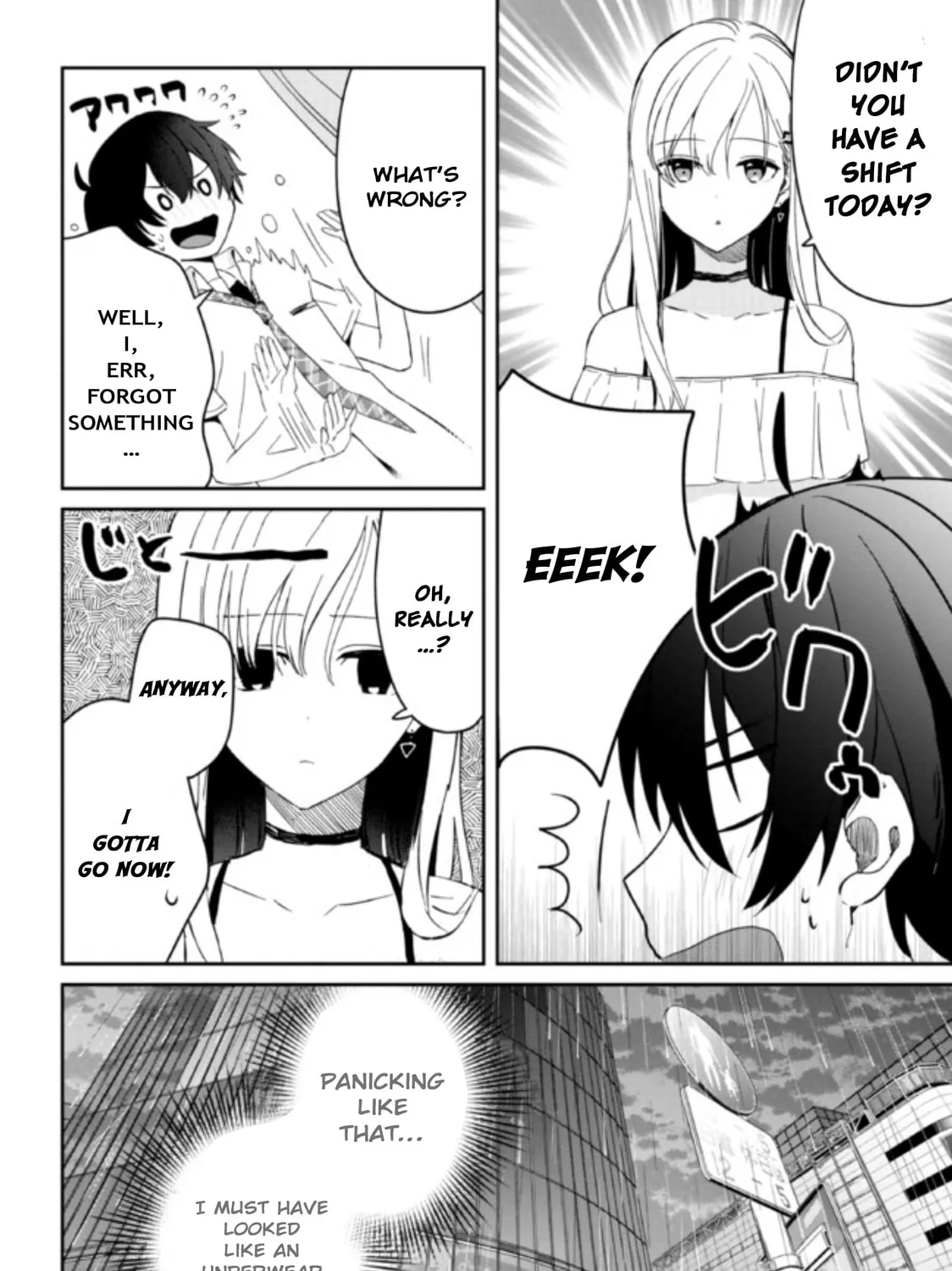 Read Days with My Stepsister chapter 6.2 image 8 on Lezhin