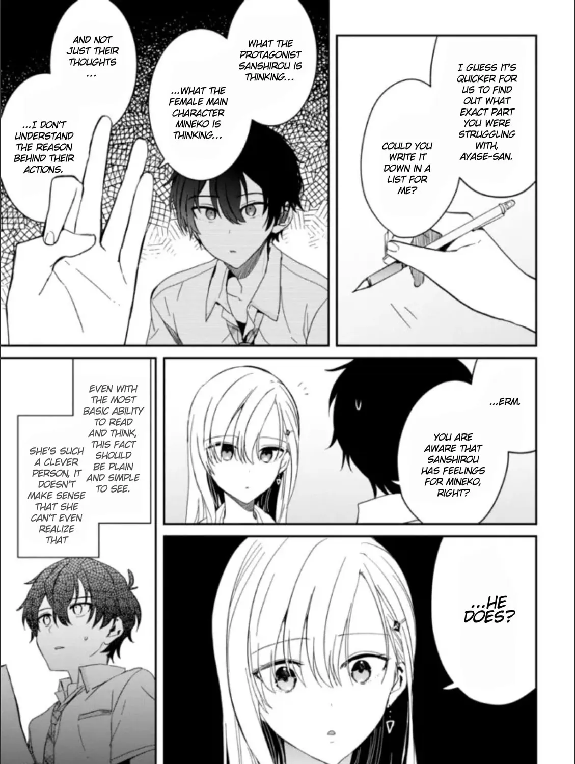 Read Days with My Stepsister chapter 8.1 image 16 on Lezhin