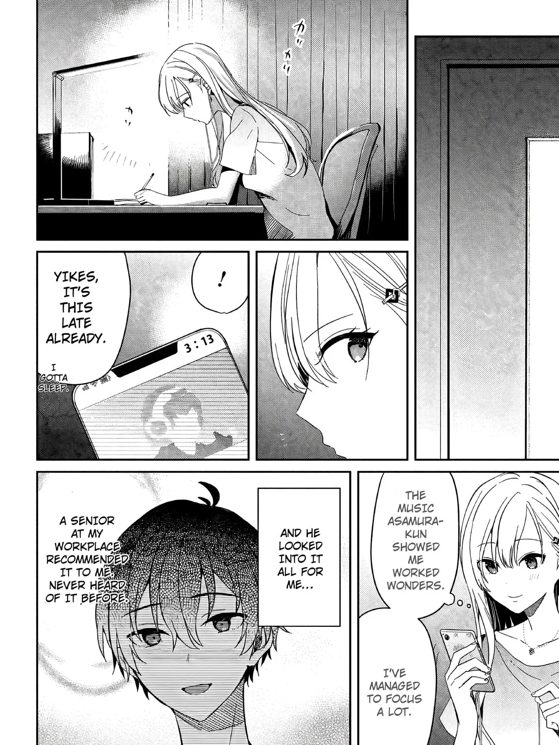 Read Days with My Stepsister chapter 8.2 image 36 on Lezhin