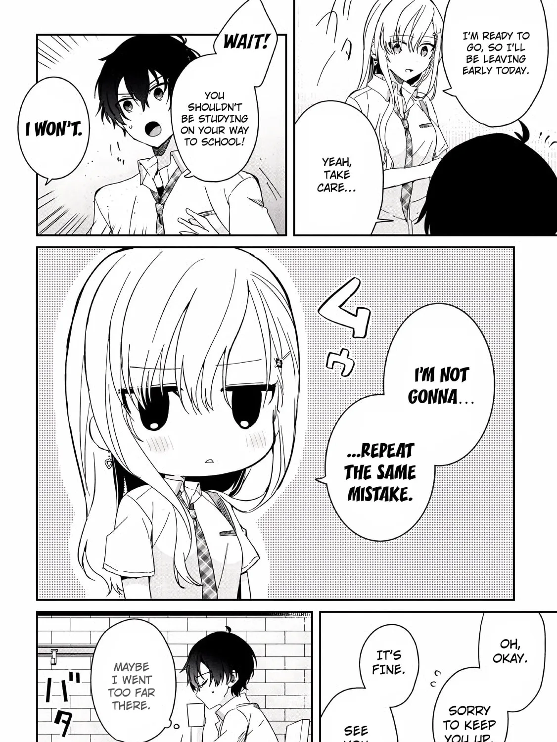 Read Days with My Stepsister chapter 8.2 image 4 on Lezhin