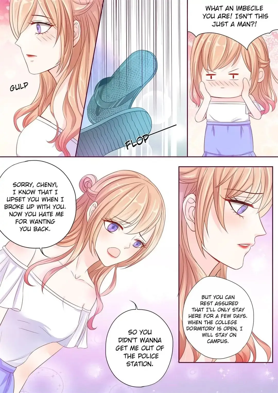 Read Days With Troublemaker chapter 10 image 1 on Lezhin