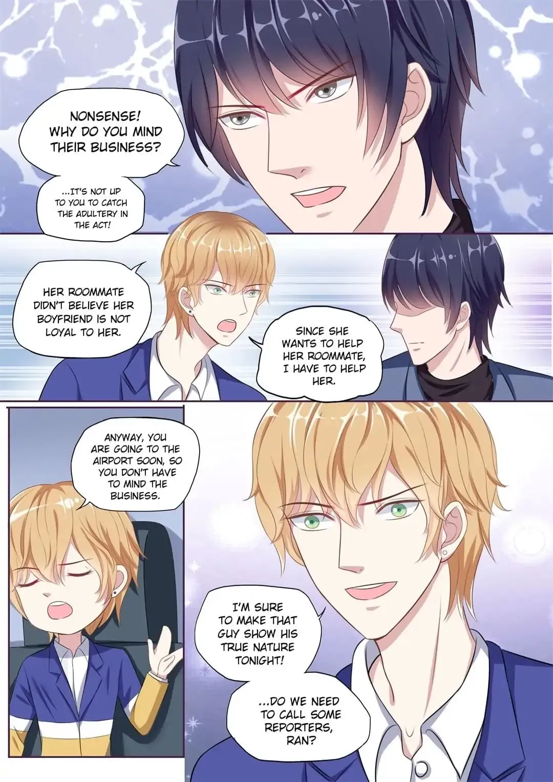 Read Days With Troublemaker chapter 101 image 5 on Lezhin