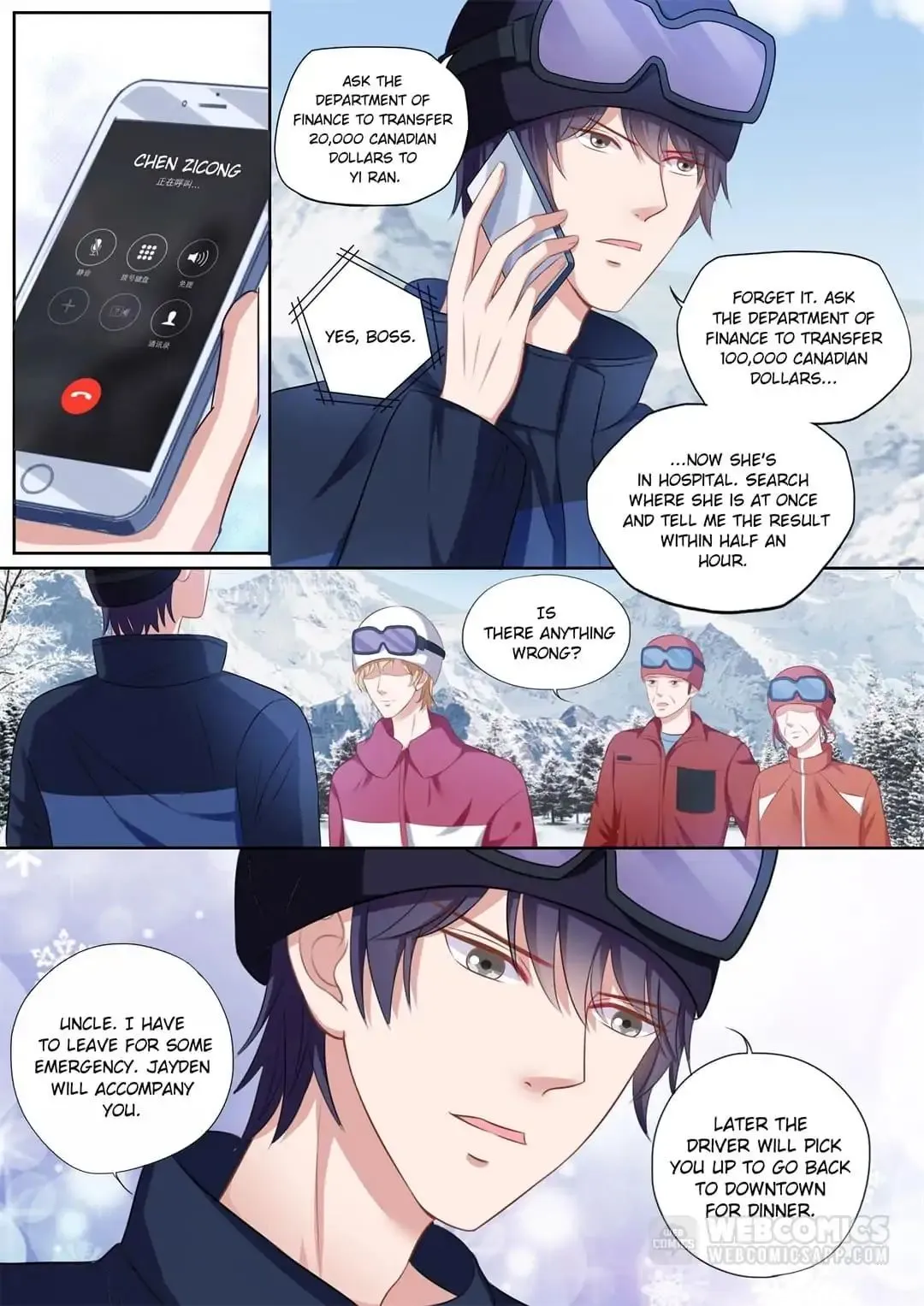 Read Days With Troublemaker chapter 105 image 5 on Lezhin