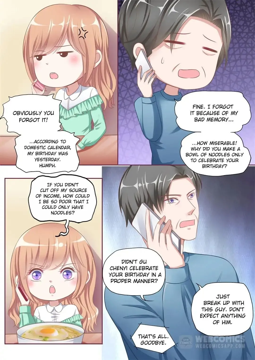 Read Days With Troublemaker chapter 110 image 0 on Lezhin