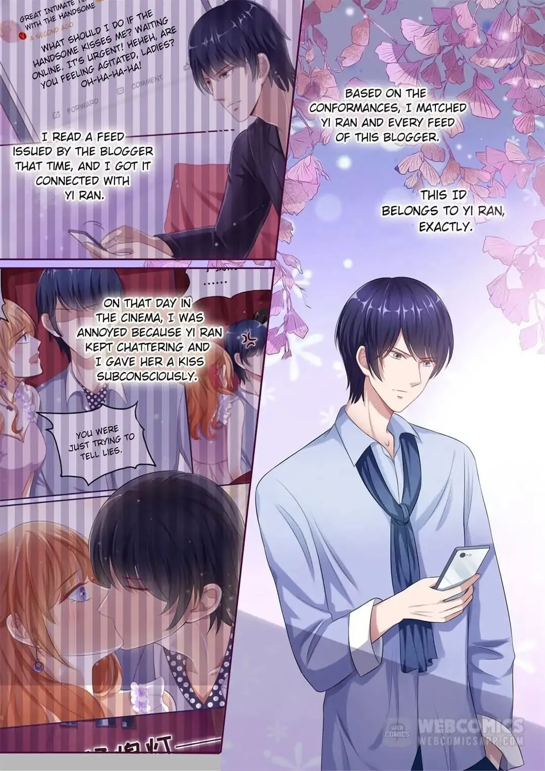 Read Days With Troublemaker chapter 110 image 7 on Lezhin