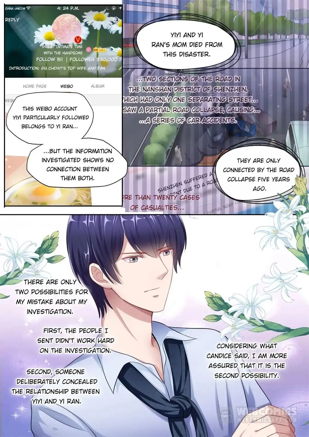 Read Days With Troublemaker chapter 111 image 0 on Lezhin