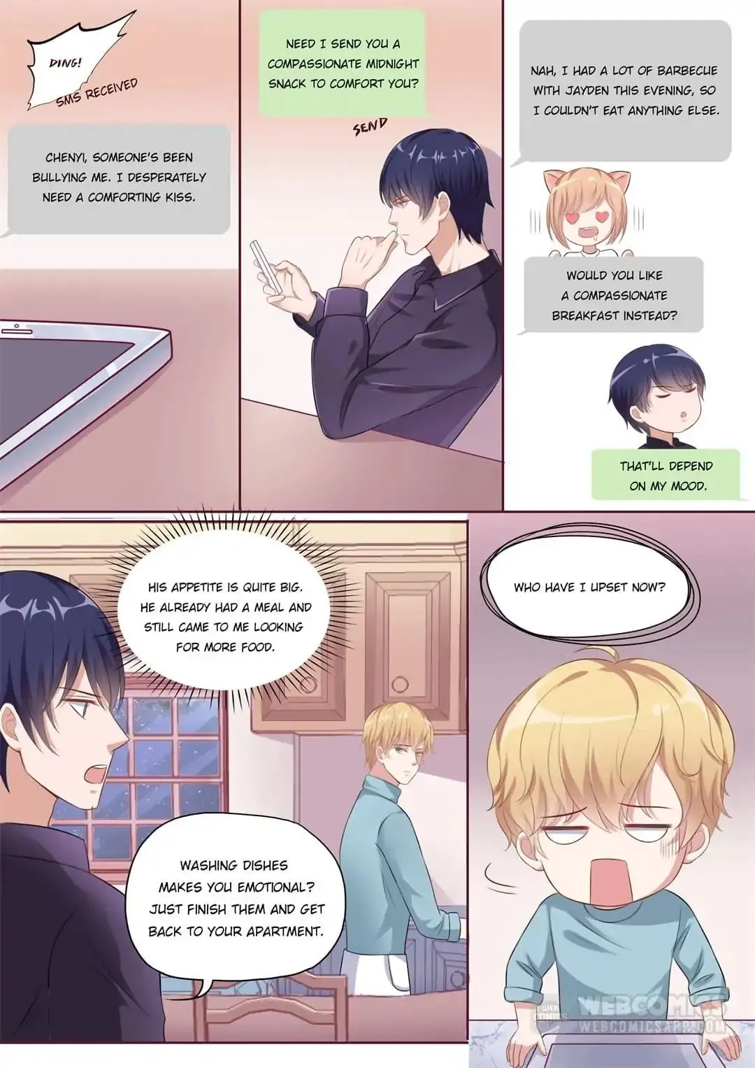 Read Days With Troublemaker chapter 126 image 5 on Lezhin