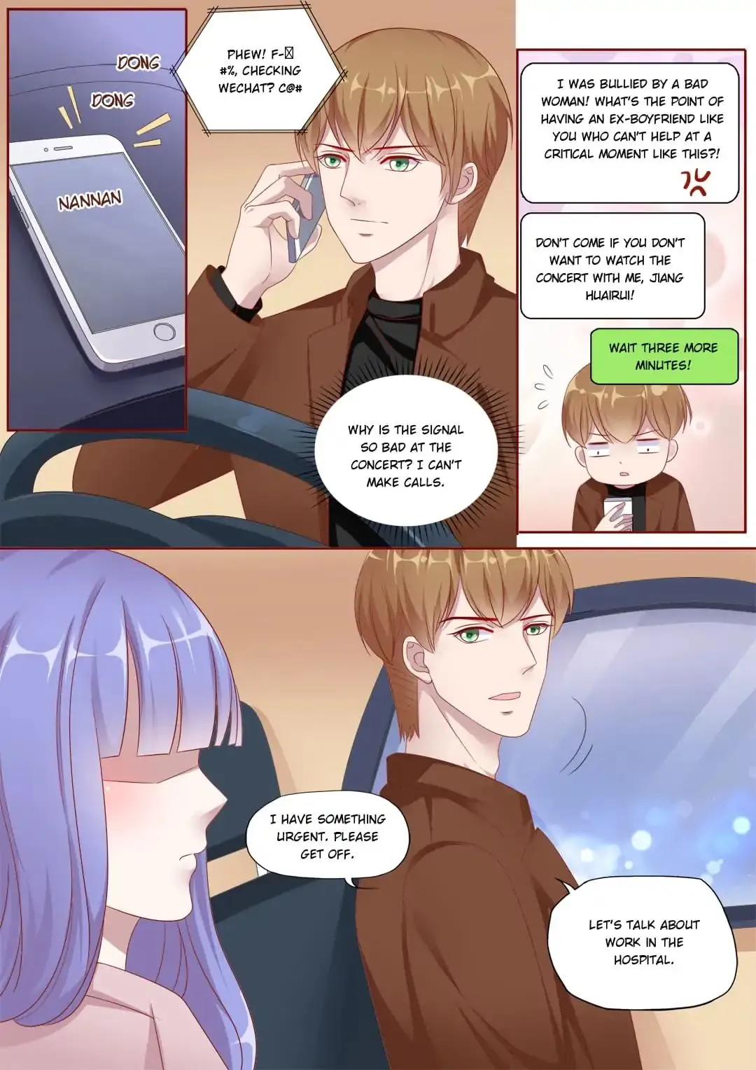 Read Days With Troublemaker chapter 154 image 5 on Lezhin