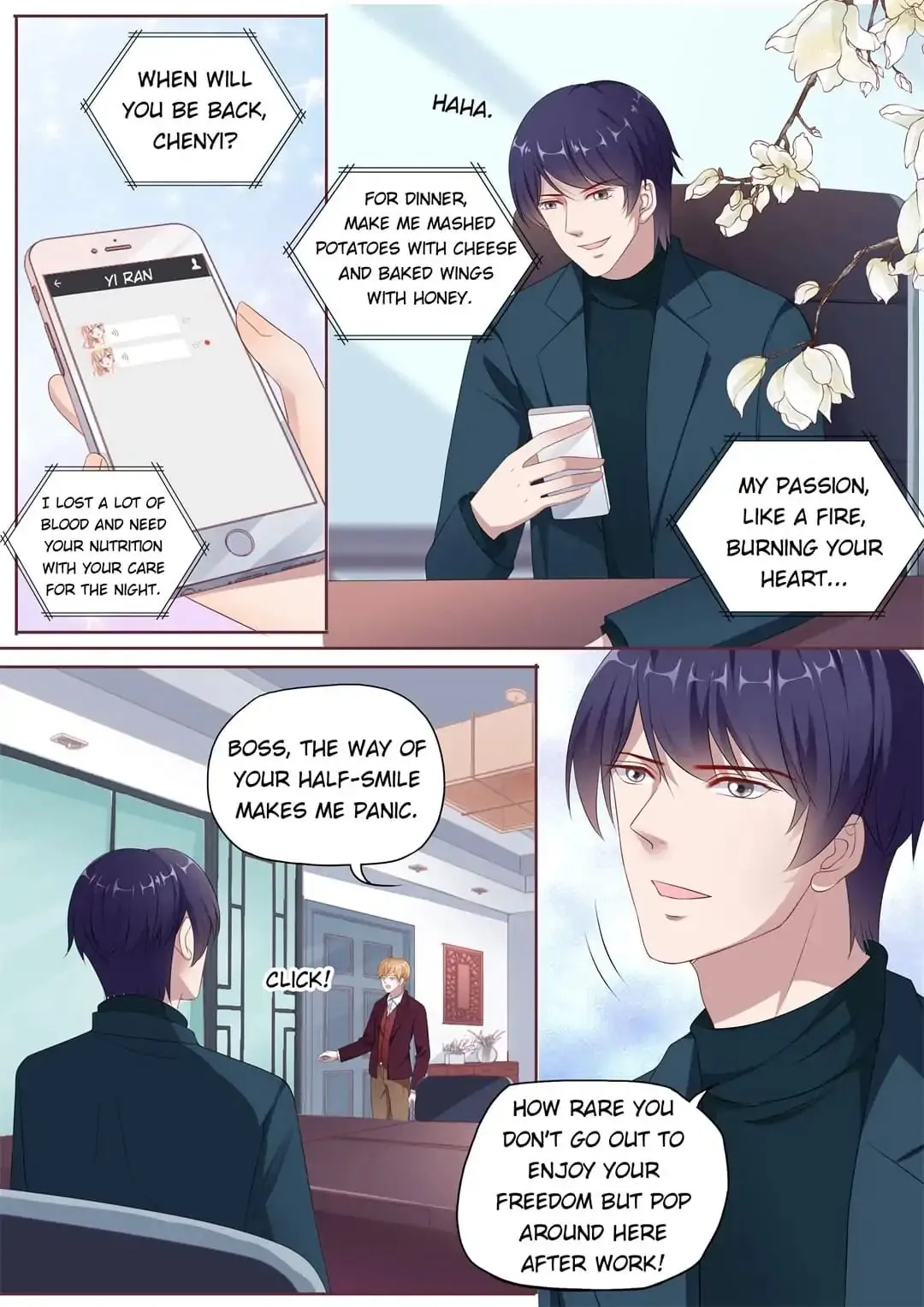 Read Days With Troublemaker chapter 168 image 2 on Lezhin