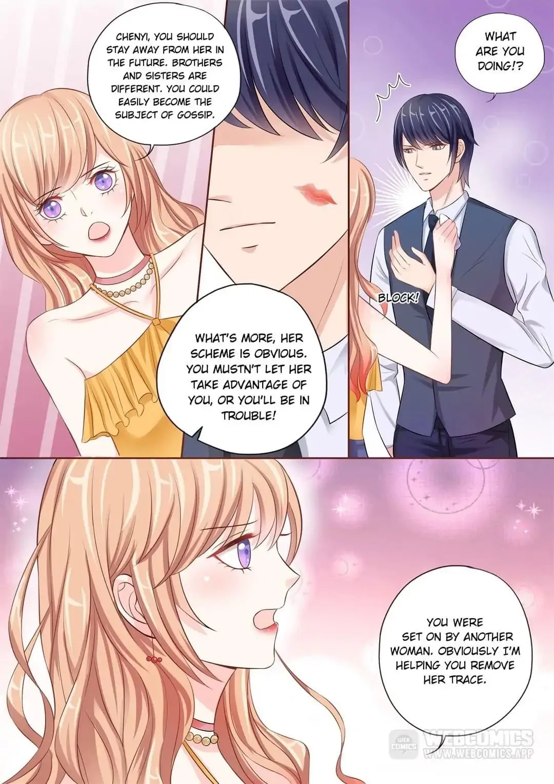 Read Days With Troublemaker chapter 17 image 0 on Lezhin