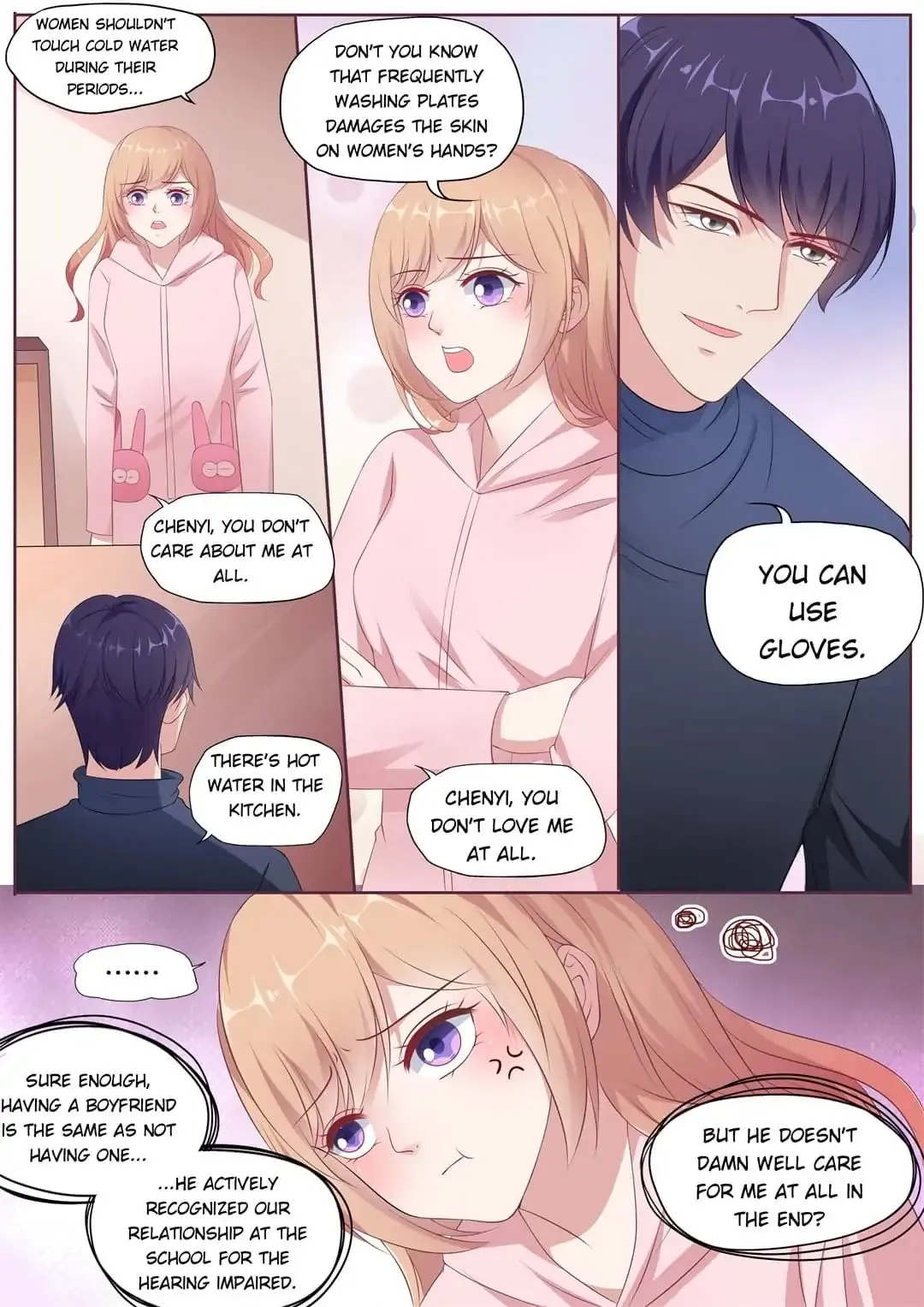 Read Days With Troublemaker chapter 170 image 3 on Lezhin