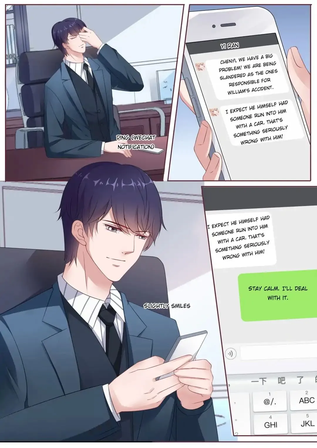 Read Days With Troublemaker chapter 172 image 3 on Lezhin