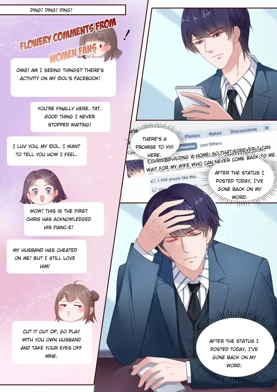 Read Days With Troublemaker chapter 172 image 5 on Lezhin