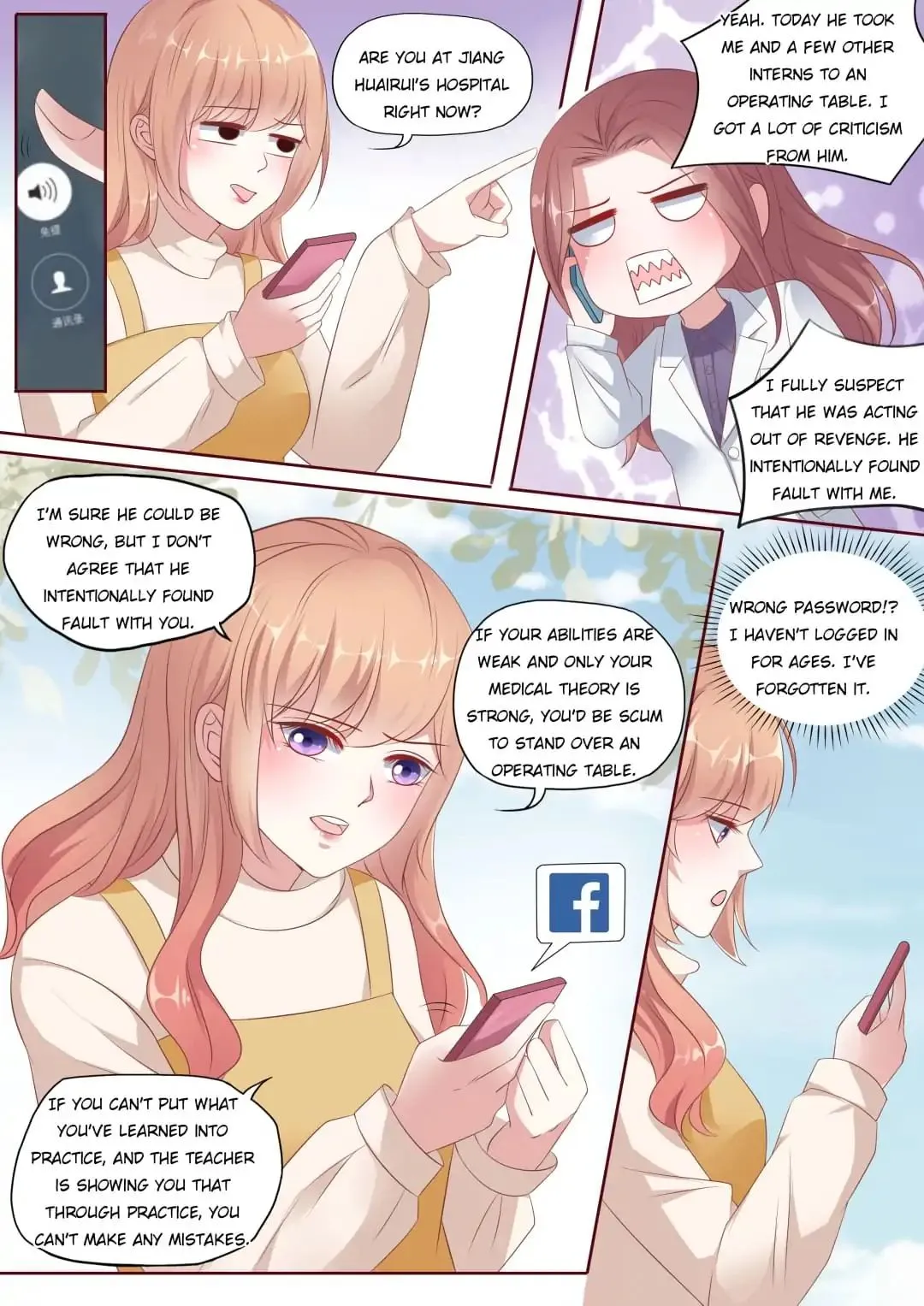 Read Days With Troublemaker chapter 172 image 7 on Lezhin